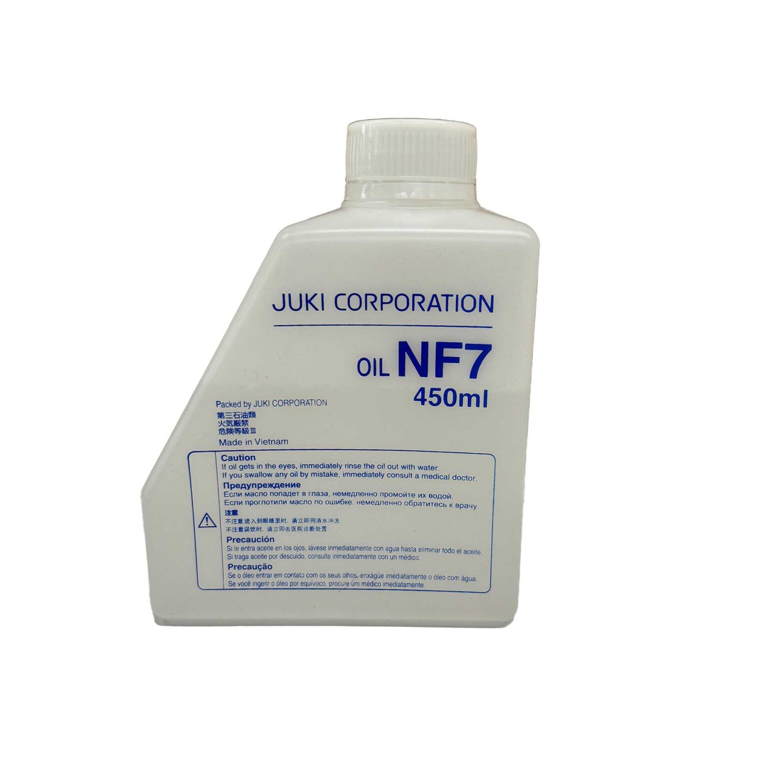Juki Defrix Oil No. 7, NF7 Sewing Gold